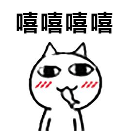 恒大、万达，高速、学校……2019年，咸宁有大变化！