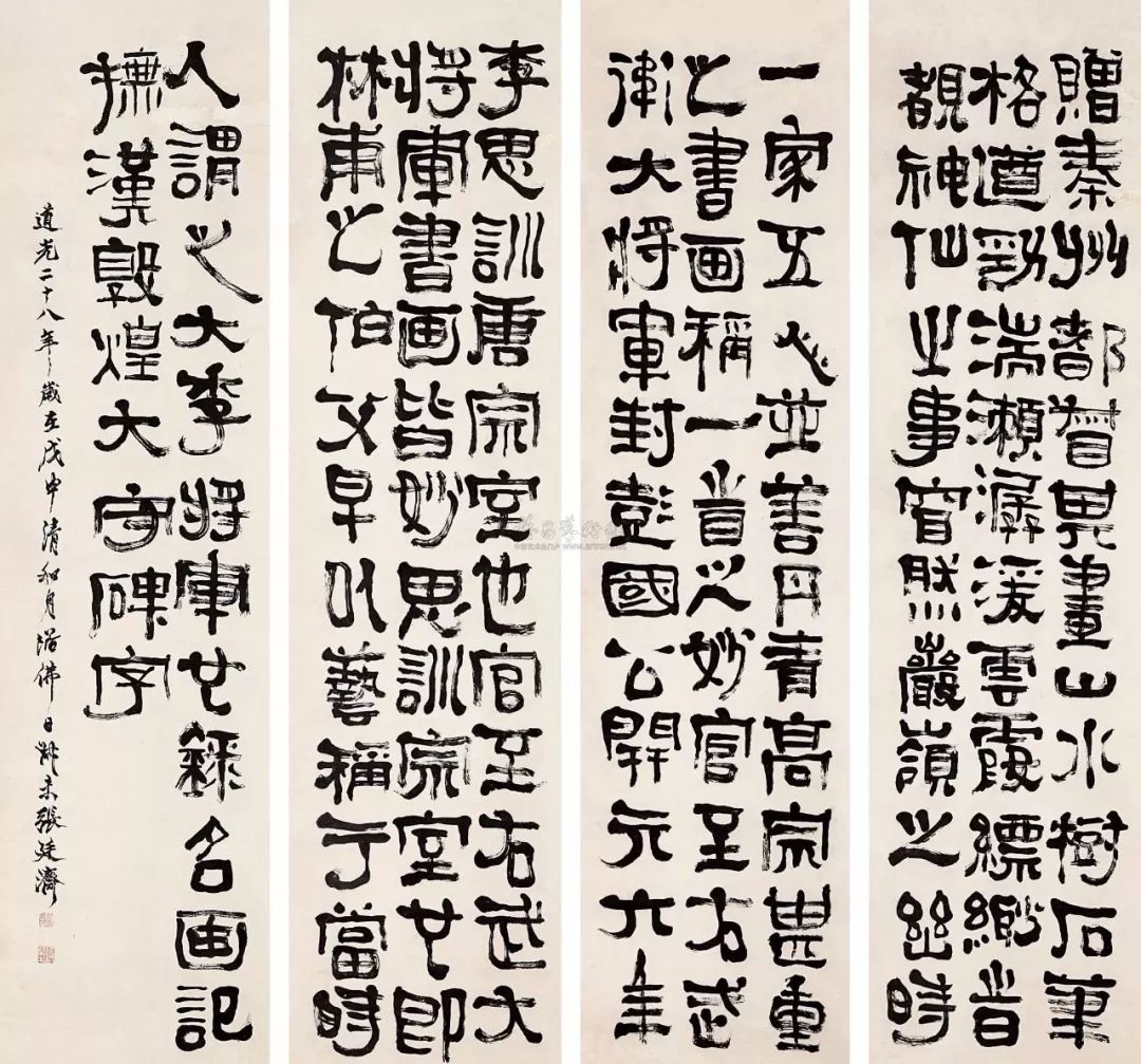 历代文人书房对联,从书斋对联看文人雅趣