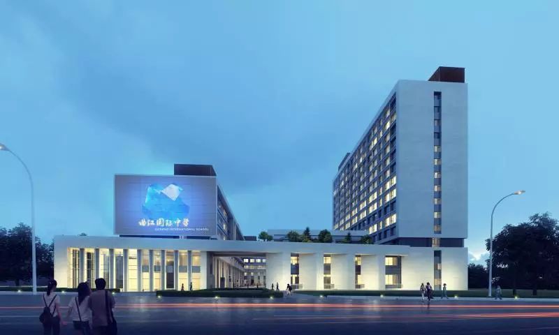 西安曲江康桥国际学校,西安康桥国际学校最新消息