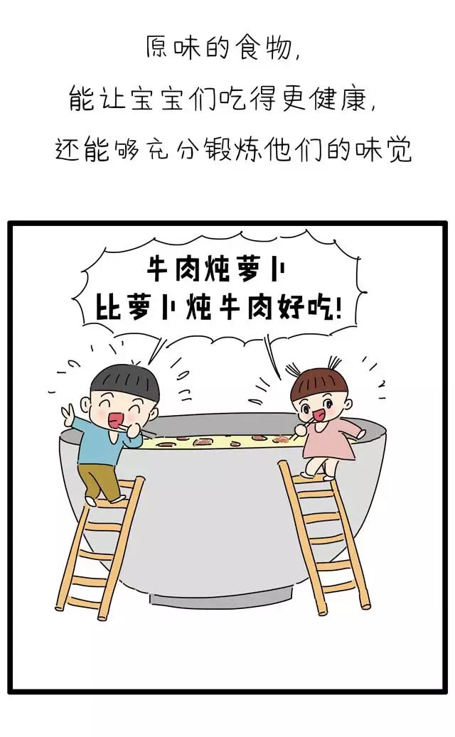 不吃盐不长劲有什么科学依据,不吃盐为什么会没有力气