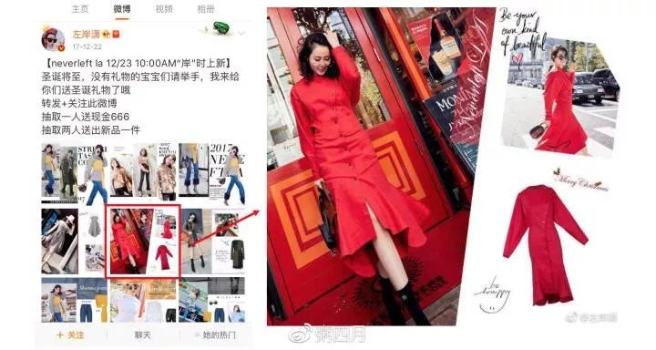 网红淘宝店铺抄袭事件视频,网红店抄袭原创衣服