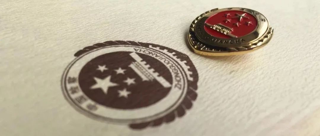 2020年十大检察新闻,2018年上海检察院抗诉成功案件