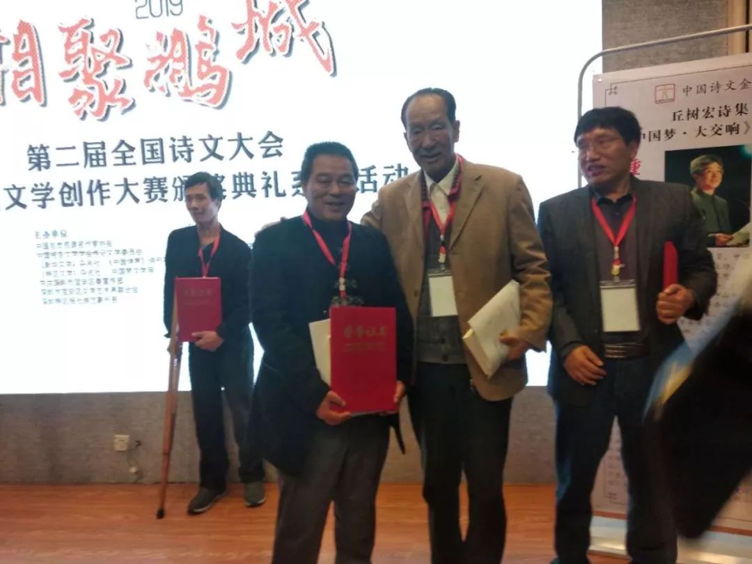 「今日宾川」2018全国文学创作大赛评选揭晓，宾川这位“大王”上榜！