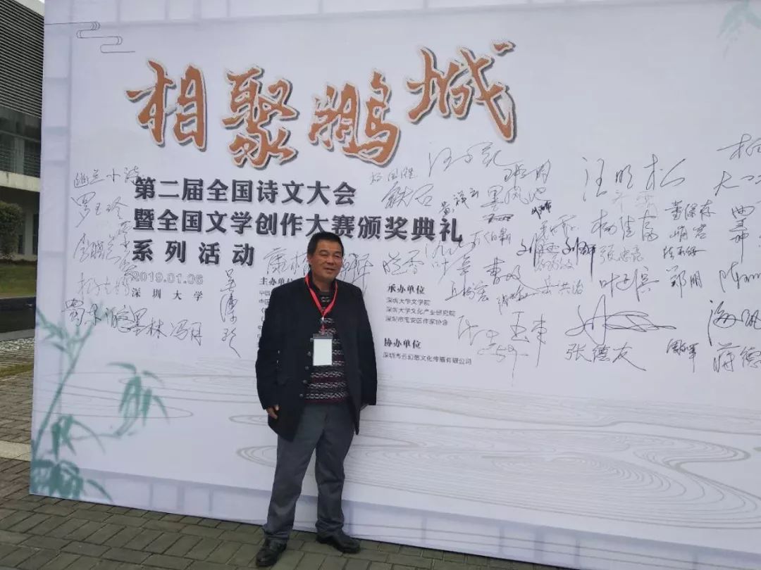 「今日宾川」2018全国文学创作大赛评选揭晓，宾川这位“大王”上榜！