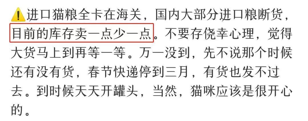 猫粮狗粮好不好卖呀,狗粮猫粮清仓特价大包装