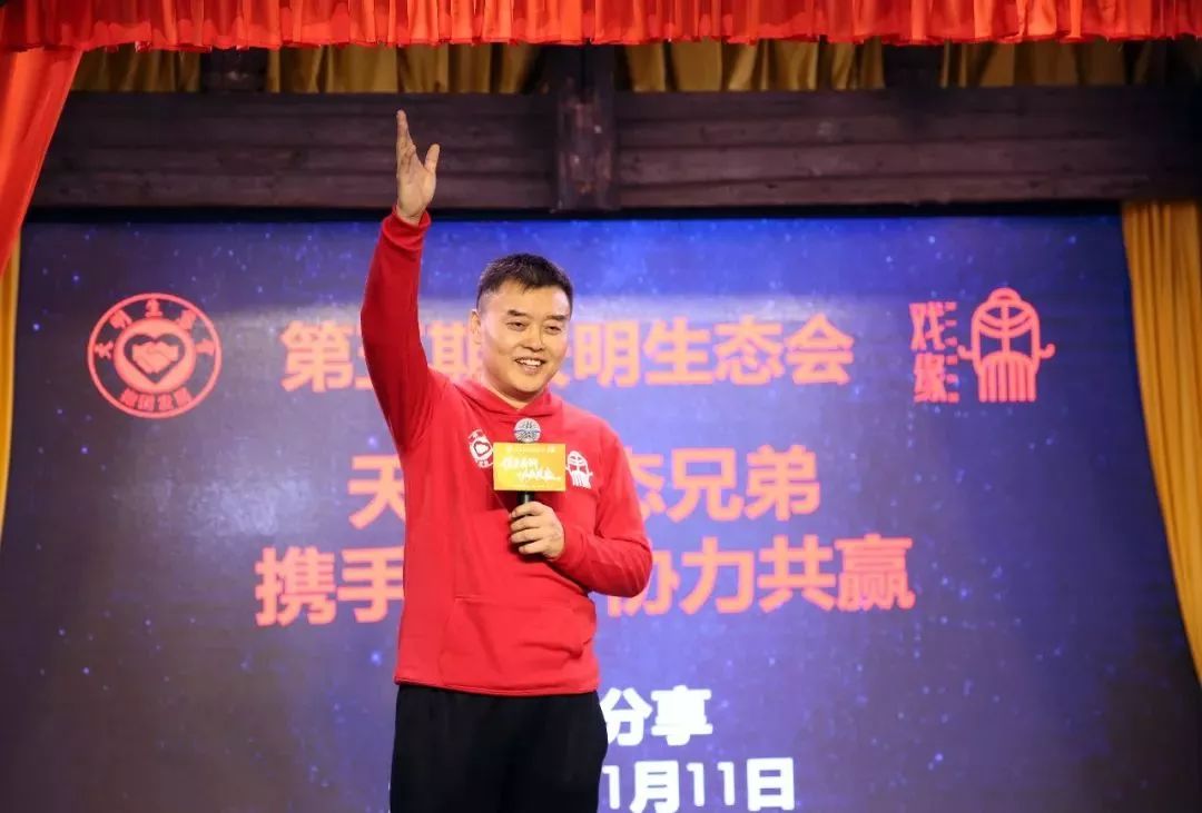 携手共赢最后结局,携手共进合作共赢开头结尾