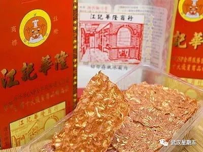 今年过年我们吃了什么,今年过年我们要吃什么