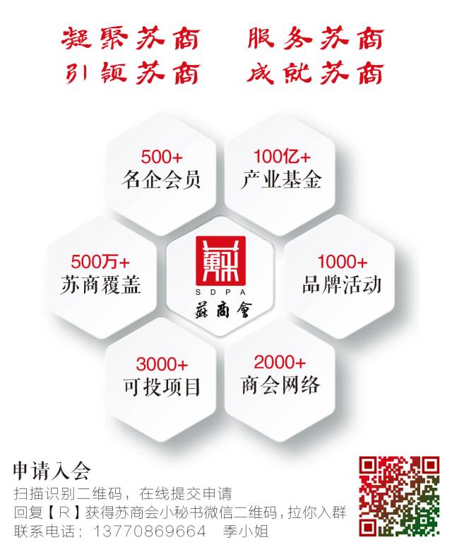 董明珠再谈10亿赌约,董明珠雷军五年赌约到期赢了吗