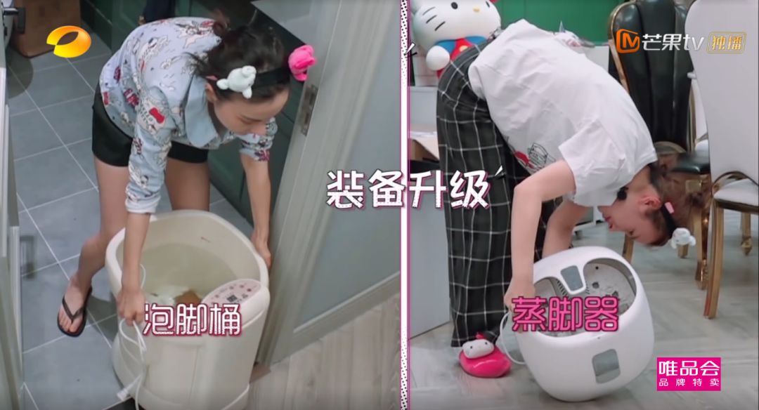 吴昕一天吃几种保健品,吴昕吃保健品完整视频