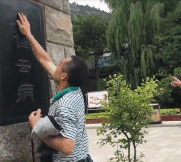 妈,你给我起这名,跟翠花有什么区别?