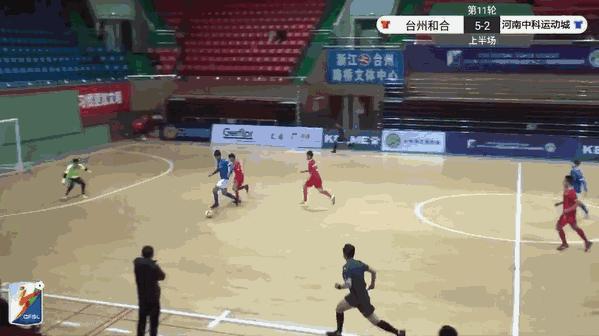 五超联赛直播杭州vs深圳,五超联赛最新积分榜