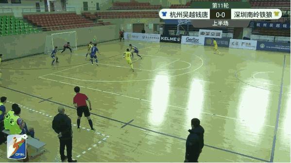 五超联赛直播杭州vs深圳,五超联赛最新积分榜