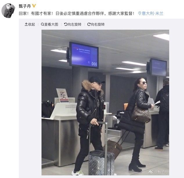 甄子丹在米兰代言,甄子丹纽约活动