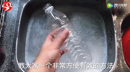 洗发水瓶不要扔，剪两刀放进洗碗池，解决千家万户的*麻大**烦！