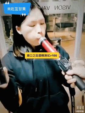 为什么总有人千杯不醉？原来尬酒前也是有大招的呀！让我醉的像条狗，却不帮我解酒……