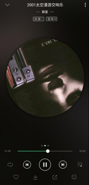 airpods399,荣耀flypods3200元左右