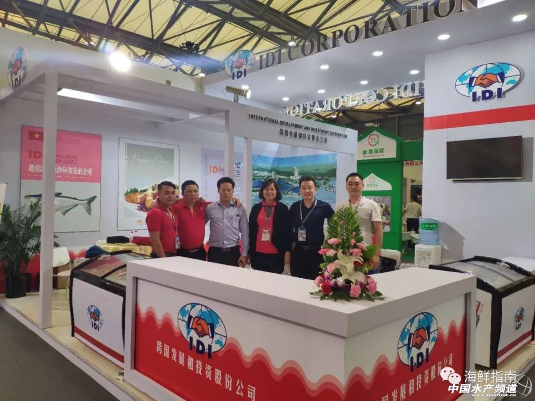 海产行业2019,2019年海洋产业