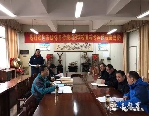 肥东二中喜报2020,2020肥东二中喜报