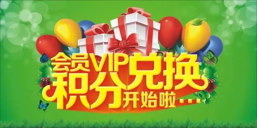 平安守护工作成效,平安守护揭秘诈骗案例