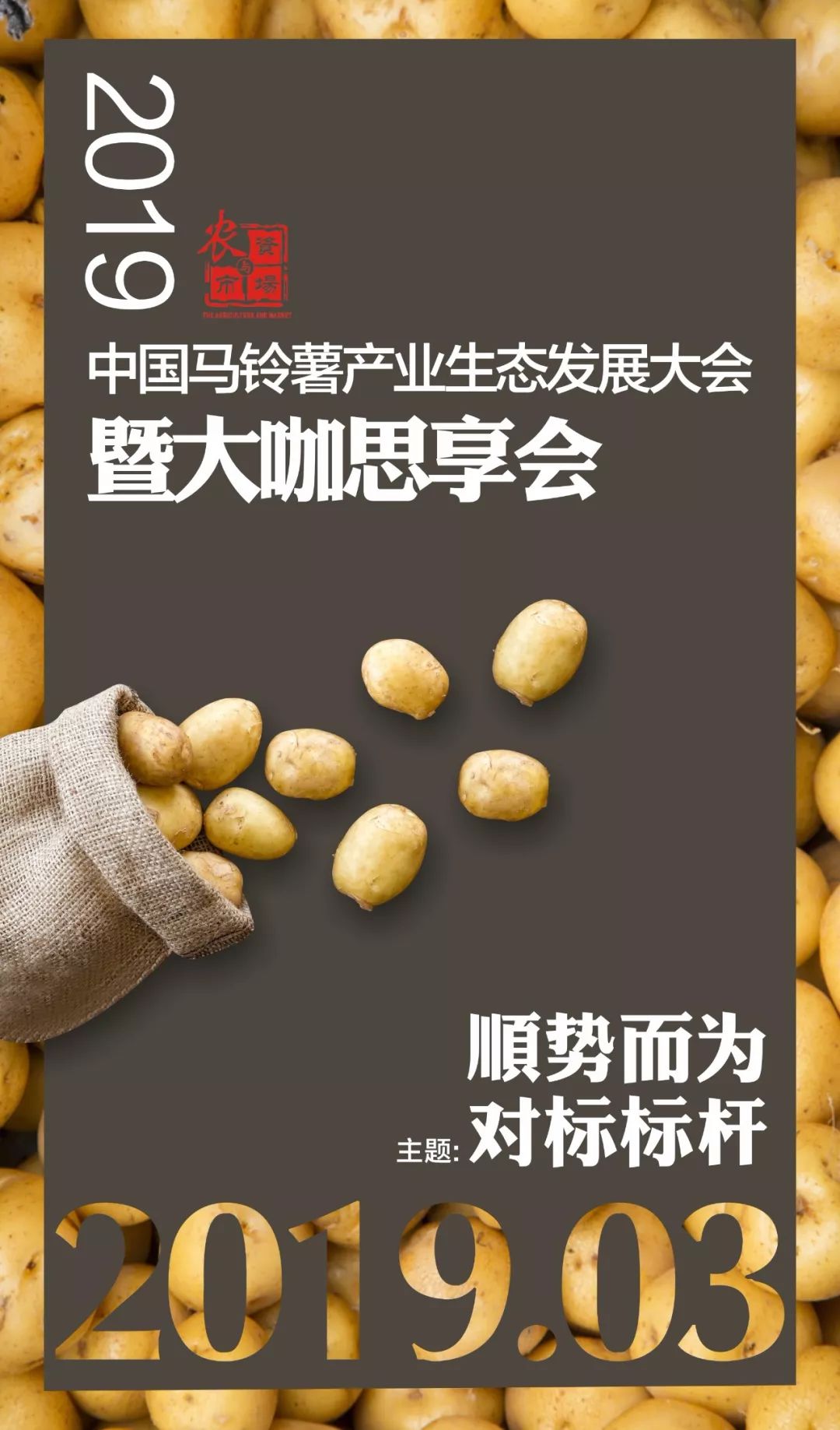 小麦最近发黄是什么原因造成,多地小麦出现发黄枯死现象