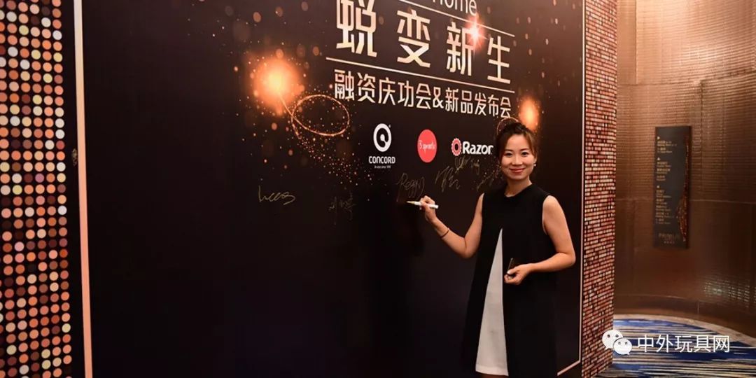 500个品牌合伙人千万“粉丝”……嘛哩屋有哪些成功秘诀？