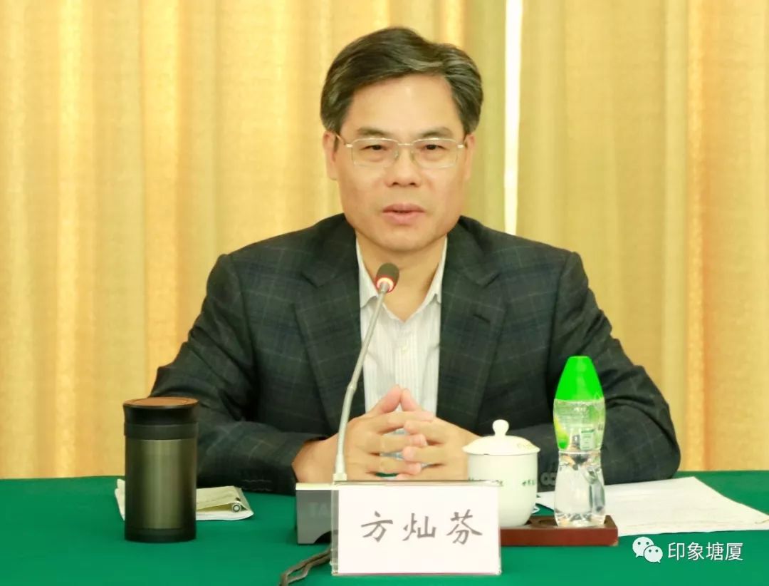 东莞召开民营企业家代表座谈会,东莞企业家座谈会