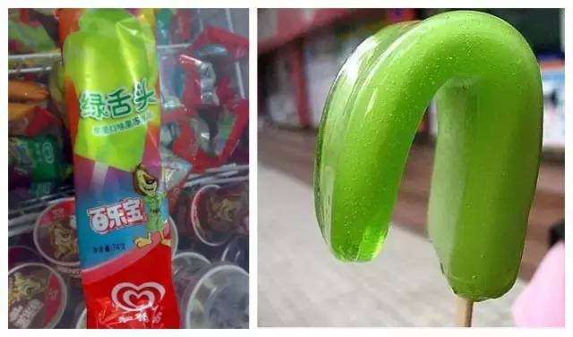 没吃过这些雪糕的大连人，不足以谈童年