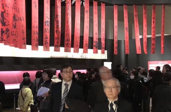 颜真卿祭侄文稿所蕴含的精神,颜真卿祭侄文稿的美学价值