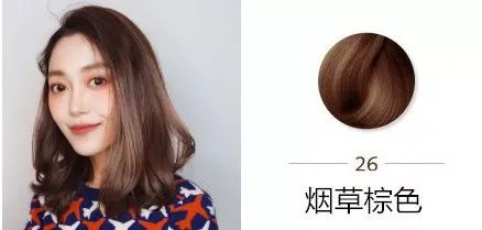 不带梳子款温和染发膏,有没有染发不沾头皮无害的染发膏