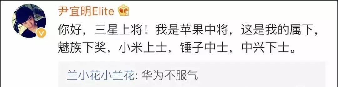 被这个翻译气笑了！但更扯的是它背后的组织……