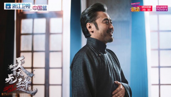 天衣无缝吴秀波阵容,天衣无缝吴秀波片段