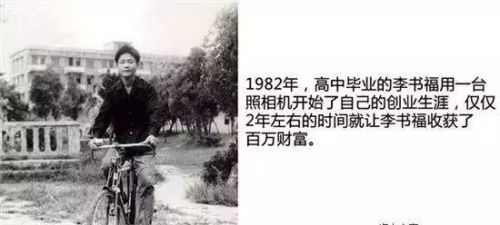 吉利真的吉利吗,吉利是有面子吗