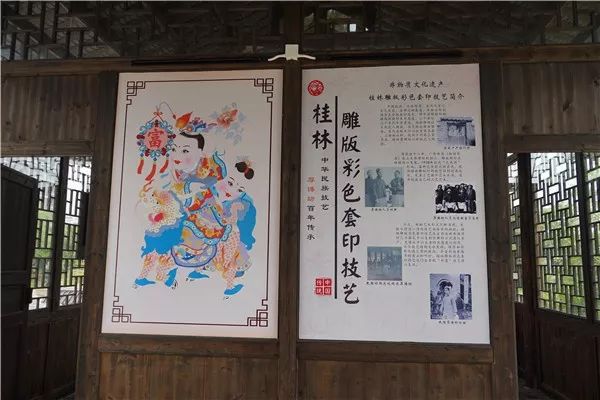 探访桂林东西巷历史文化街区,城事记忆展