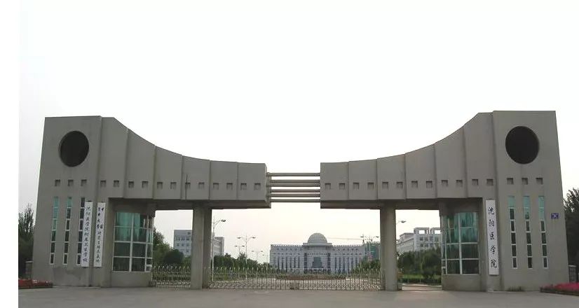 专科好就业的专业辽宁,辽宁专科就业率最高的专业