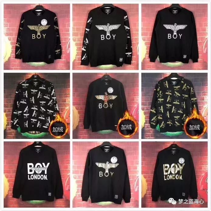 90%以上的人对boylondon“英版“和”韩版”傻傻分不清？尘埃落定，以后潮牌”伦敦男孩“只能买到这一种了BY梦之蓝海心