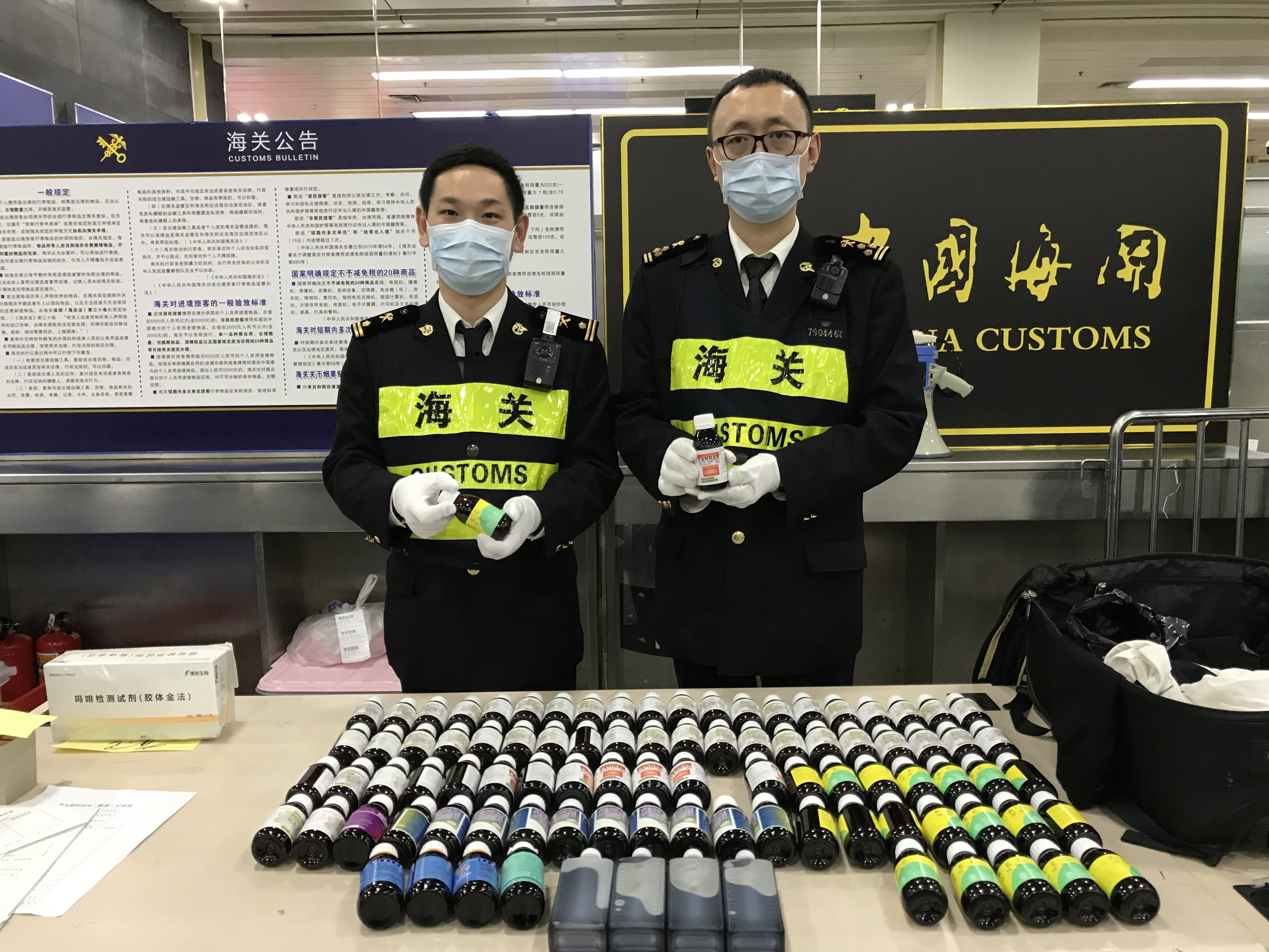 皇岗海关查获,香港深圳走私止咳水案件