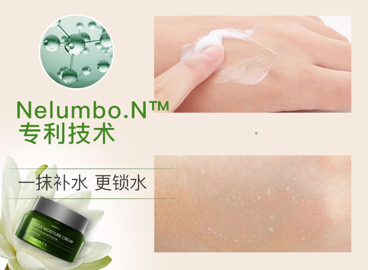 用完它素颜去见前男友，也能让对方后悔！