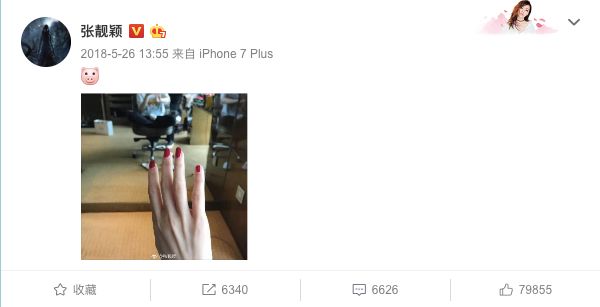 张靓颖世界最气势磅礴的战歌,张靓颖天下无双哼唱