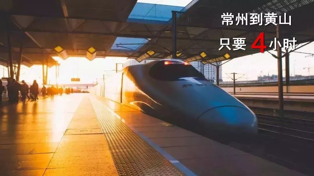 大局已定开始扭转乾坤,常州最新重点消息