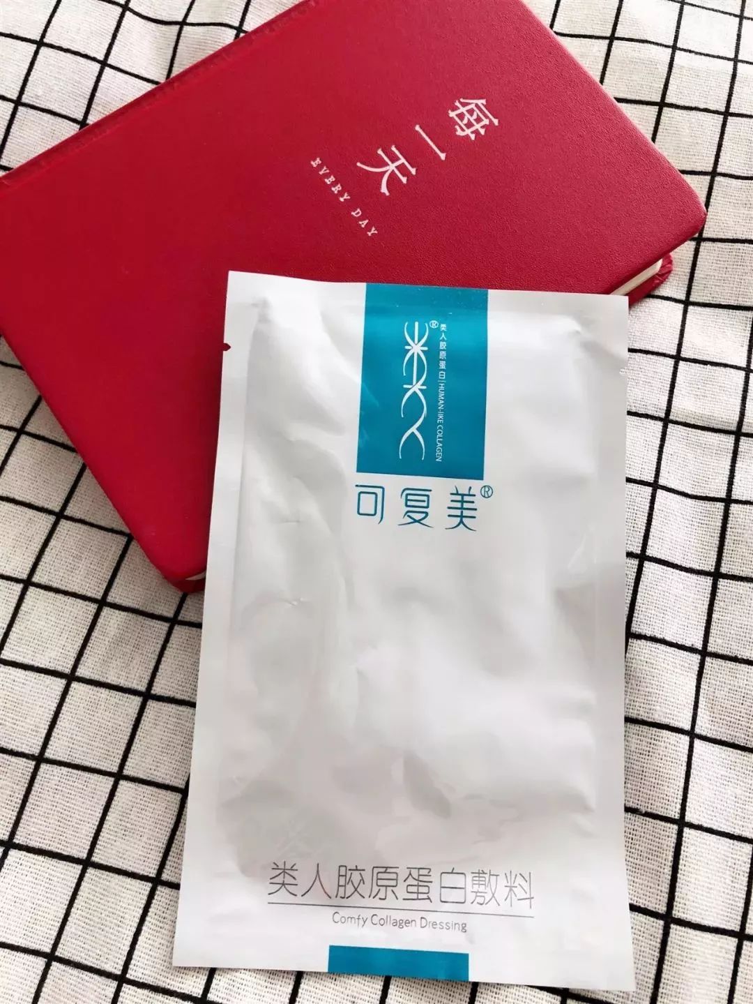 测评了10款热销美白面膜,平价好用的医美面膜