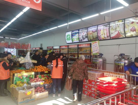 暖心！秦皇岛有个“省事儿共享社区”，准备承包你的衣食住行！