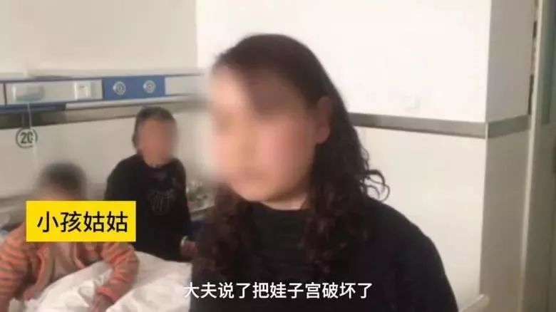 8岁女孩被打失明警方回应,追凶17年女子遭侵害遇难完整版