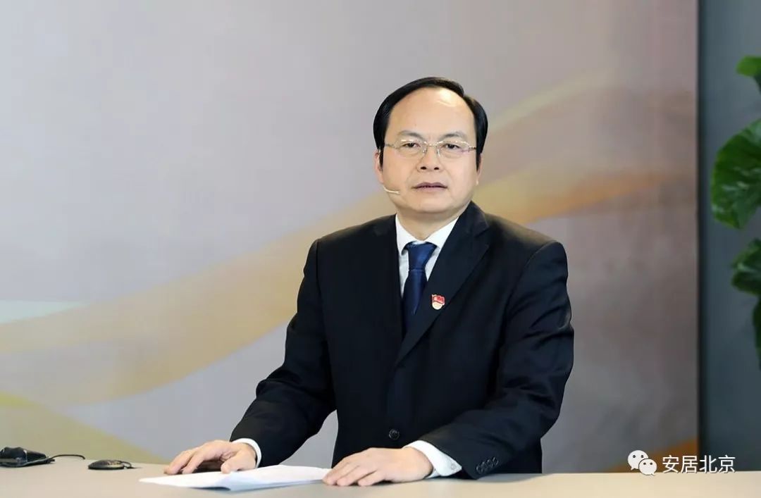 丰台区区委书记徐贱云,徐贱云最新视频