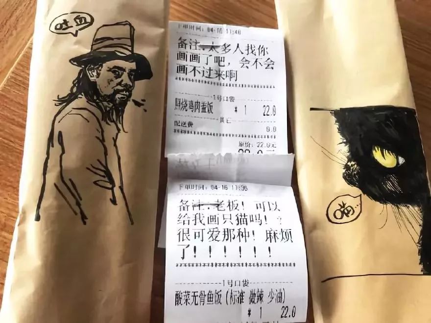 当*底卧**、做代购、救人命，外卖小哥才是隐藏在民间的高手，个个身怀绝技！