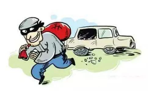 车险交强险三者险150万不计免赔险,交强险商业险车损险不计免赔