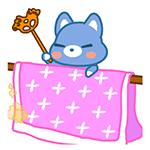 13℃！肥东迎来连续好天气！还有一份“大礼包”请收好……