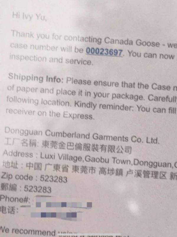 网易考拉最新官方回应,网易考拉回应涉事