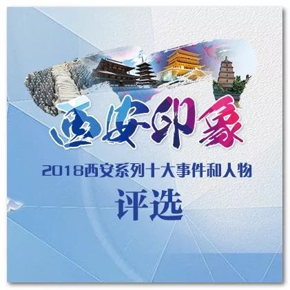 西安动物园旅游手绘示意图,最美的西安公园风景图