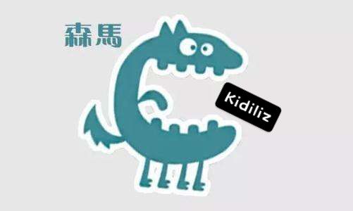 时尚干货2019秋冬流行色来了,2019时尚零售百强