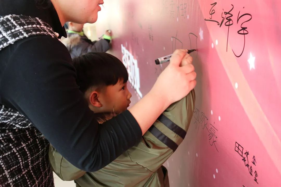 通辽市足球邀请赛,通辽市首届运动会开幕式